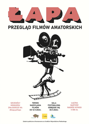 Łapa. Przegląd Filmów Amatorskich 2024